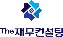 [부산모바일앱센터]_더재무컨설팅_재무디자인 기능/사용성 테스팅